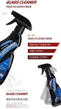 카업 이미지