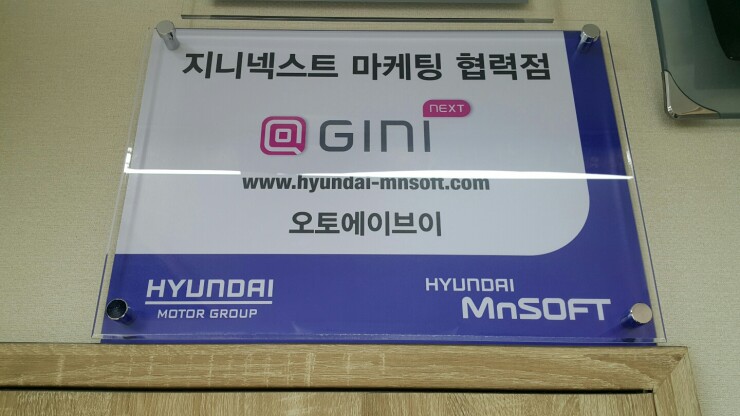 에이브이컨텐츠 이미지