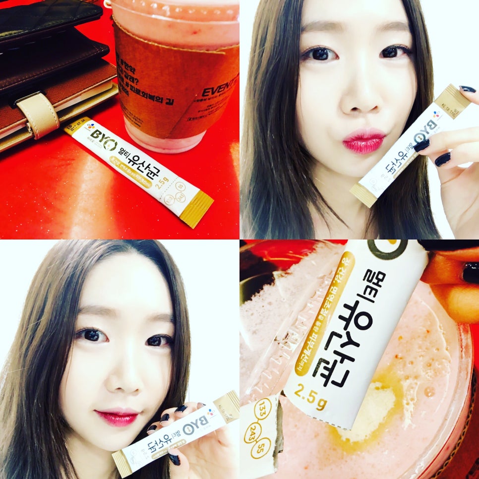 씨제이올리브영진해 이미지