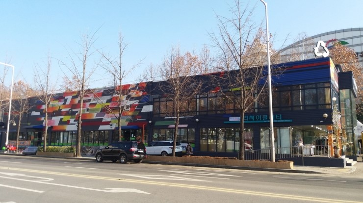 전국재활용센터 이미지