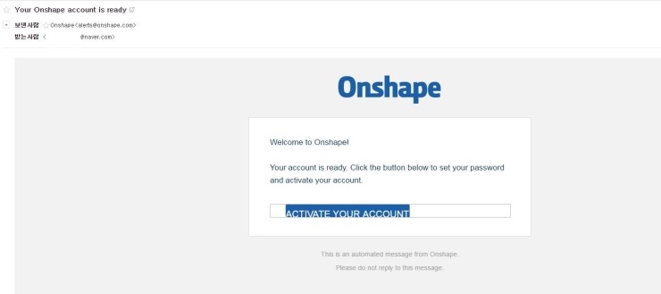 Onshape 온쉐이프 사용법 / 무료 클라우드 기반 3D CAD / 무료 캐드 : 네이버 블로그