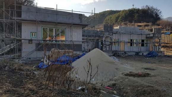 강산골 이미지