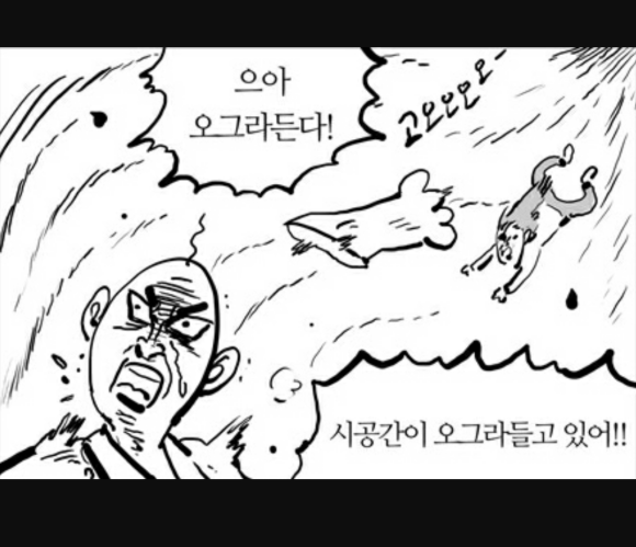 리에프 이미지