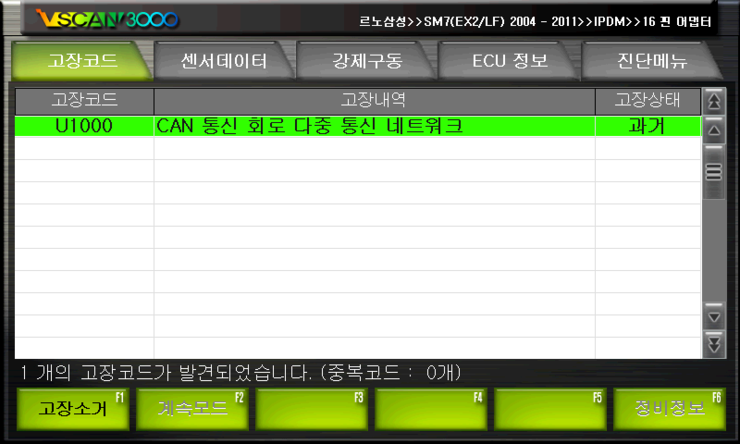 브이카센타 이미지