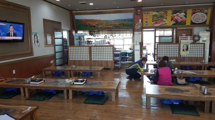 산포면사무소 이미지