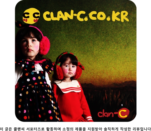 언니네옷장 이미지