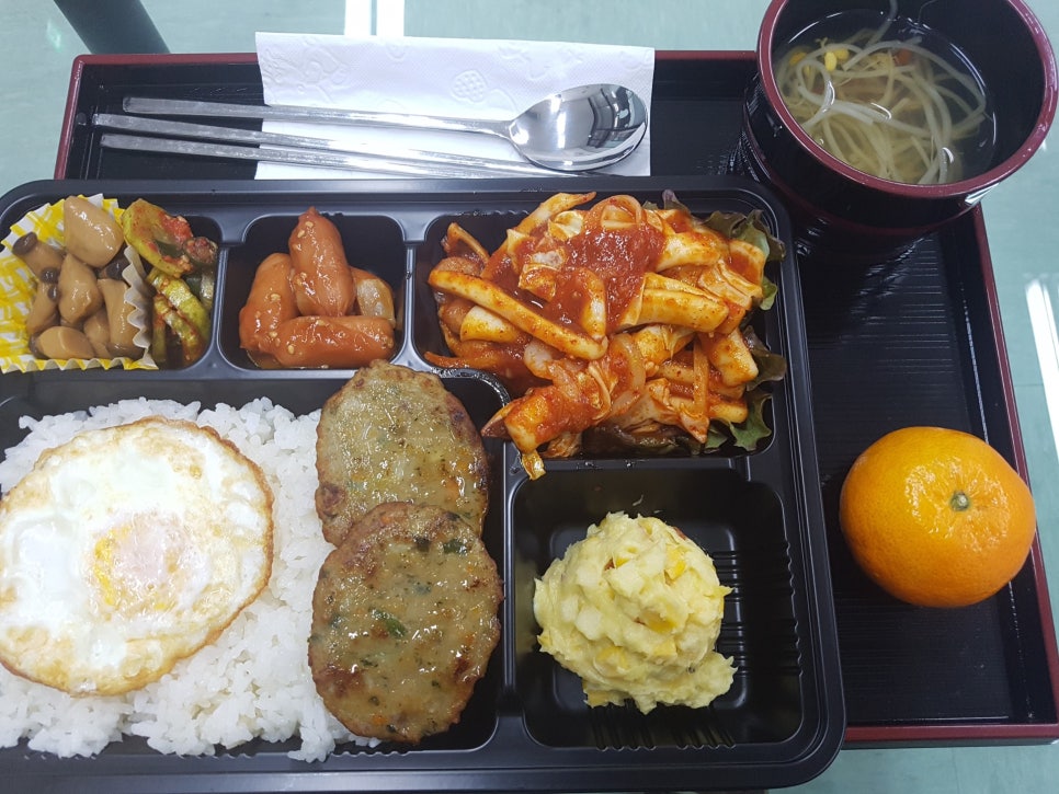맘앤짱 이미지
