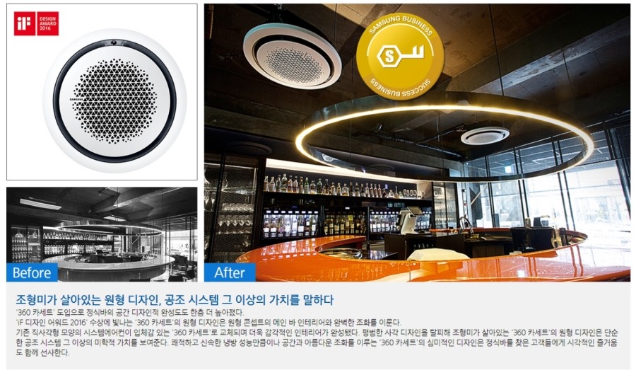 삼성이벤트 이미지