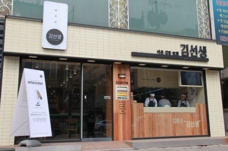 인테리어바르다 이미지