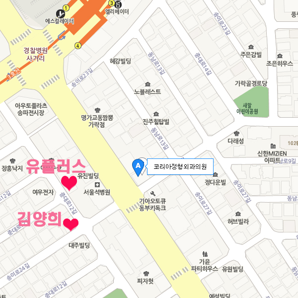 김양희미용실 이미지