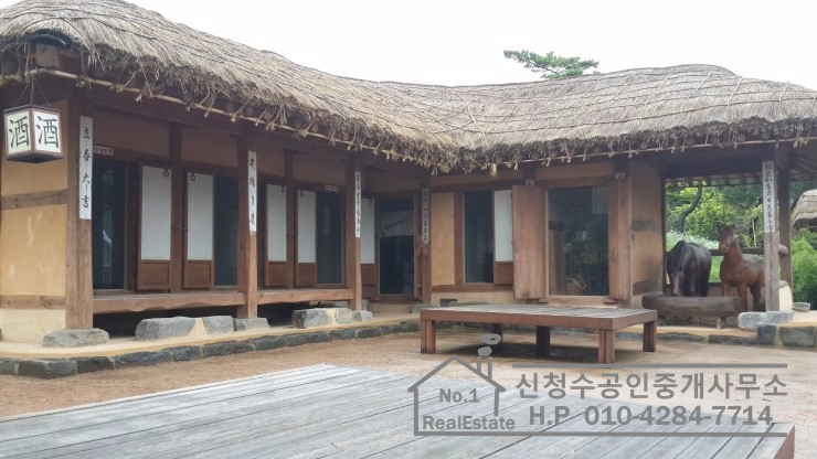 옛날주막집 이미지