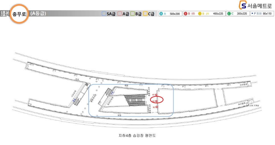 충무종합카 이미지