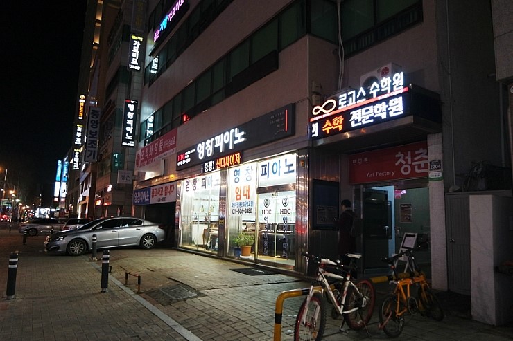 아트팩토리공감 이미지