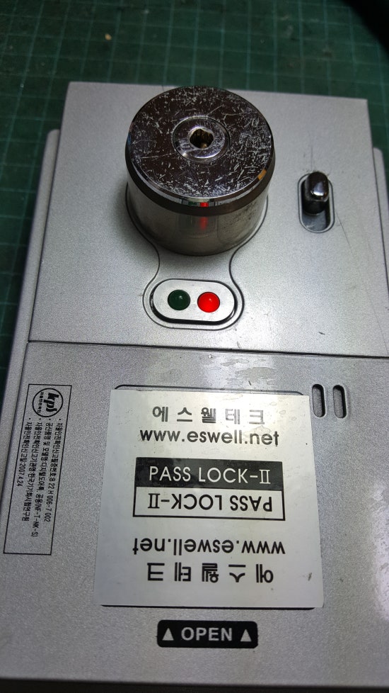 에스엘테크 이미지