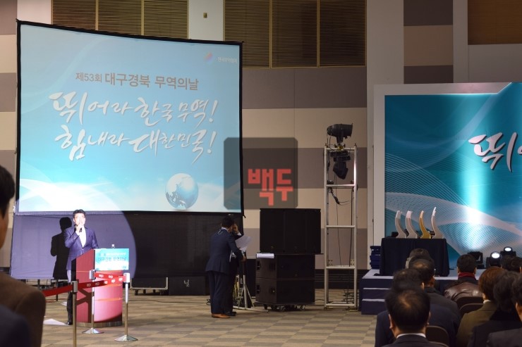 백두음향 이미지