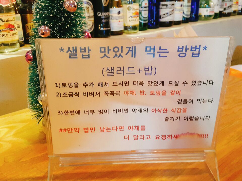 더셀주 이미지