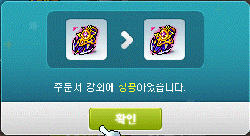카핑 이미지