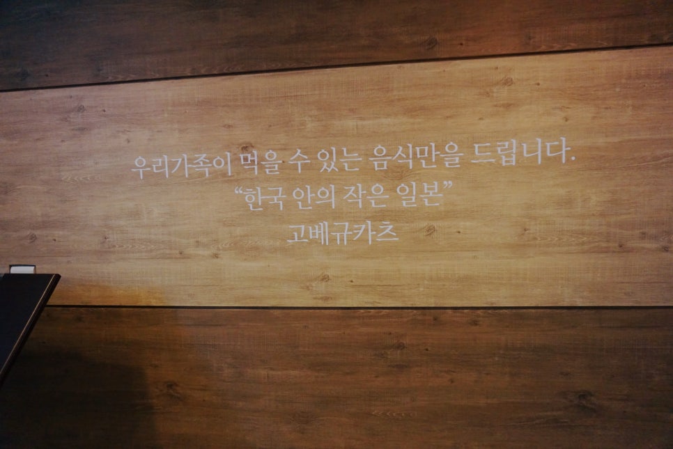 벧엘헤어살롱 이미지