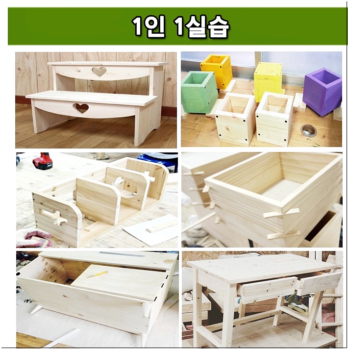 다옴직업전문학원 이미지