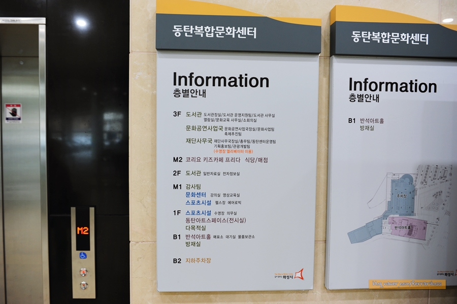 프리다아트스페이스 이미지