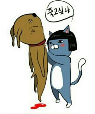 기타칠래 이미지