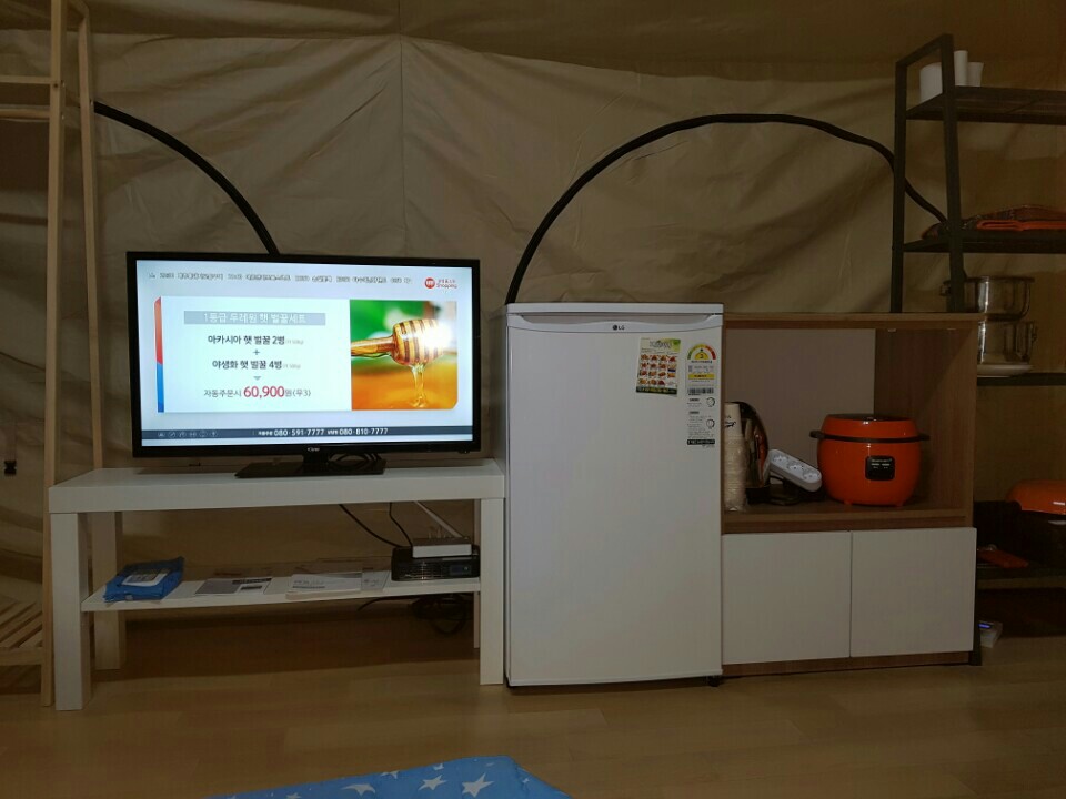 애플글램핑 이미지