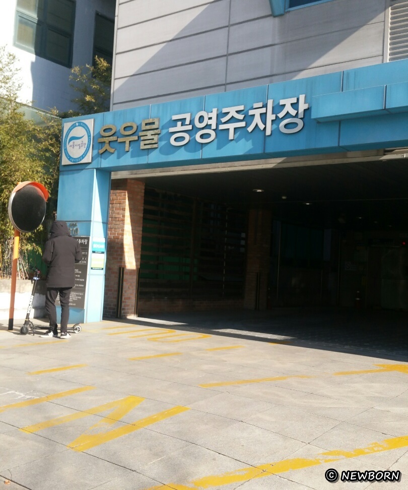 신정주유소 이미지