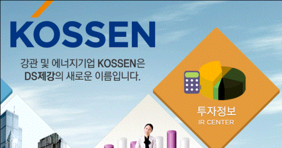이티에이치 이미지