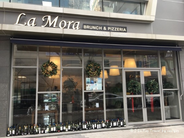 La Mora 사진 2