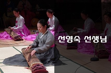 풍류여락 이미지