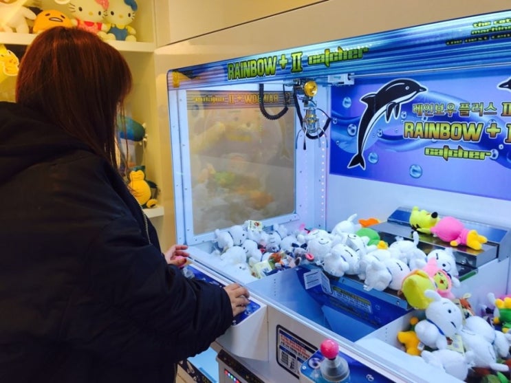 인형뽑아방 이미지