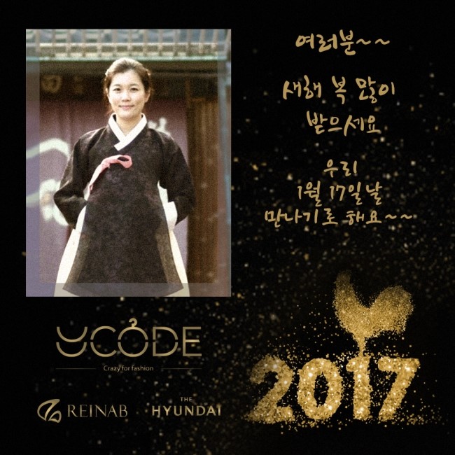 현대백화점 무역점 이미지