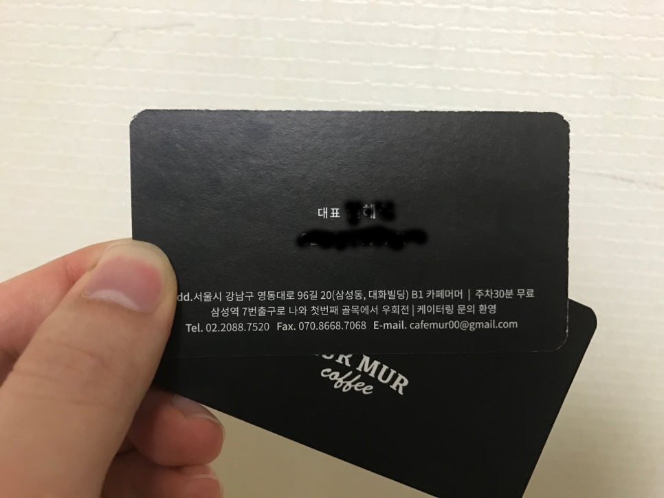 더문플러스 이미지