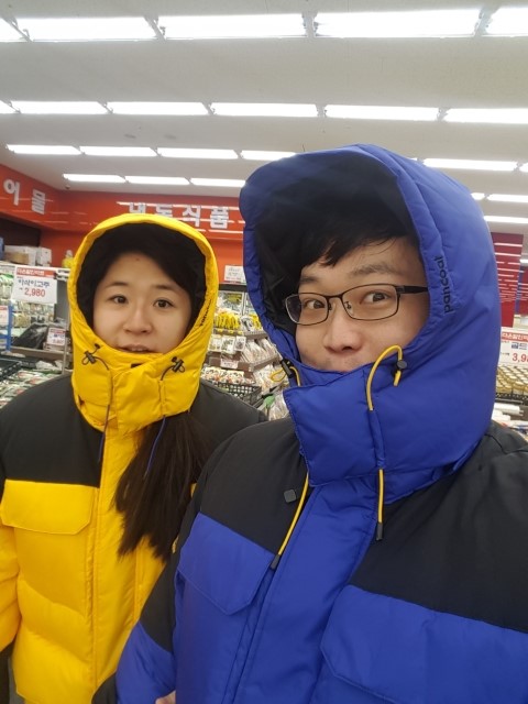 다온마트 이미지