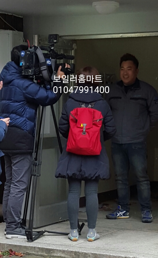 하나홈마트 이미지