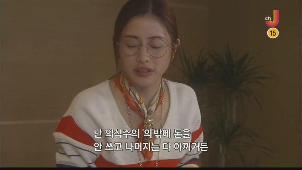 코노 이미지