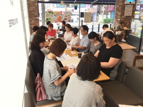 작은행동한사랑 이미지