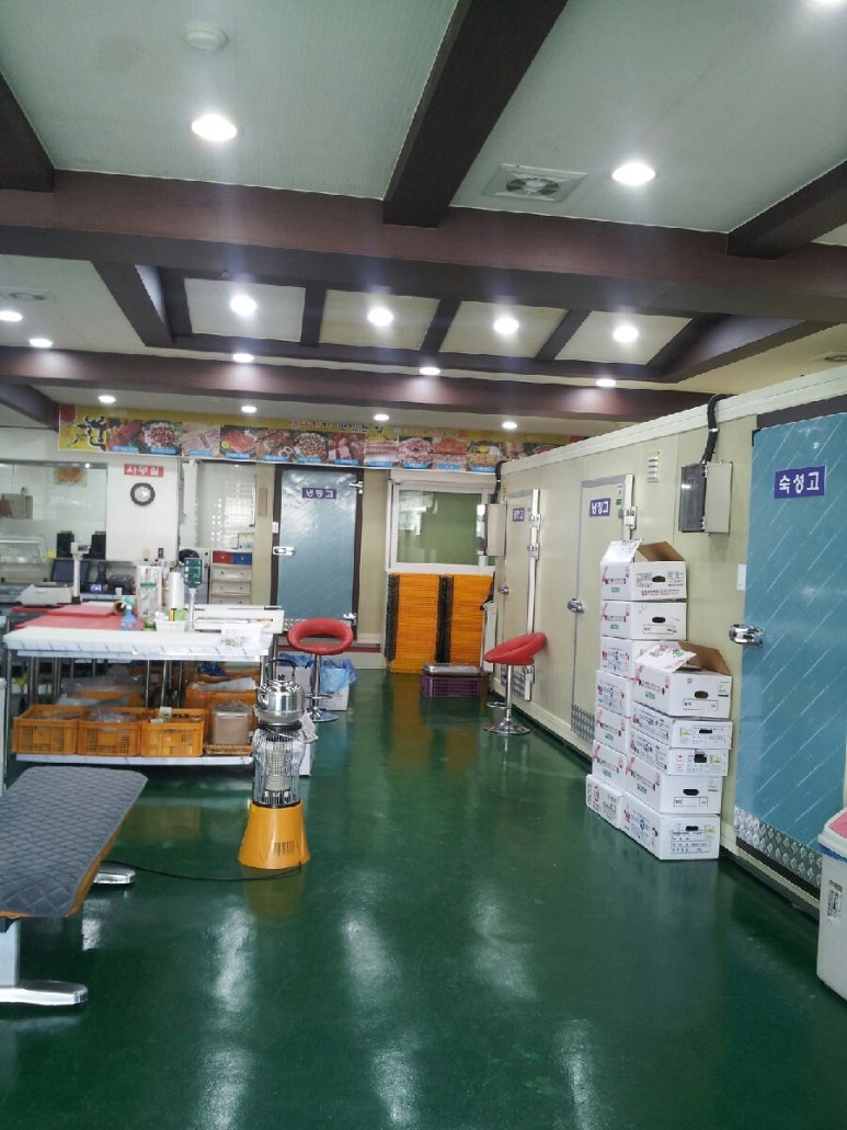 참조은유통 이미지