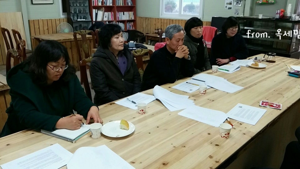 빵굽는 농부 이미지