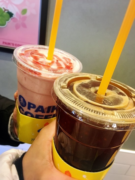 덕산다방 이미지