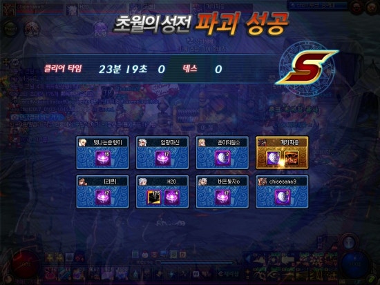 루크 이미지