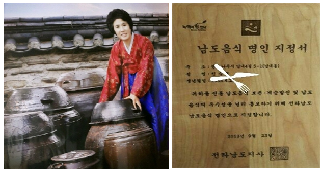 두레박농산물 이미지