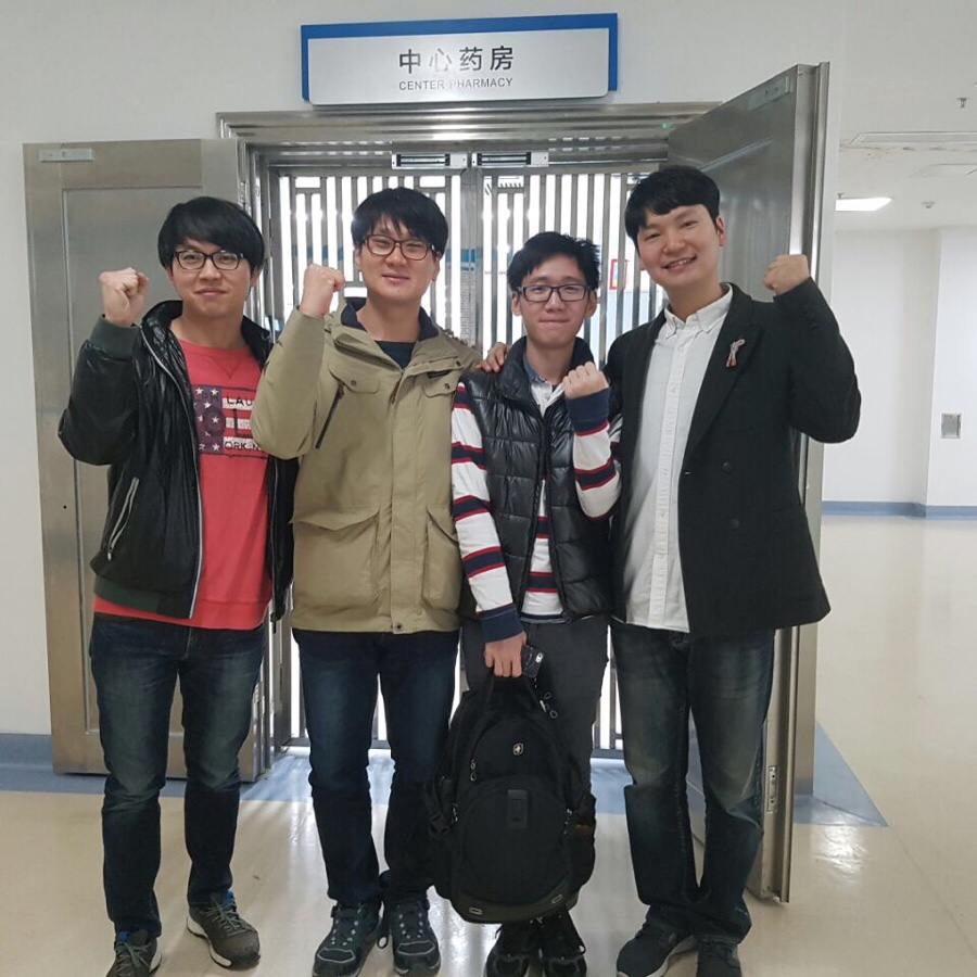 한중약국 이미지