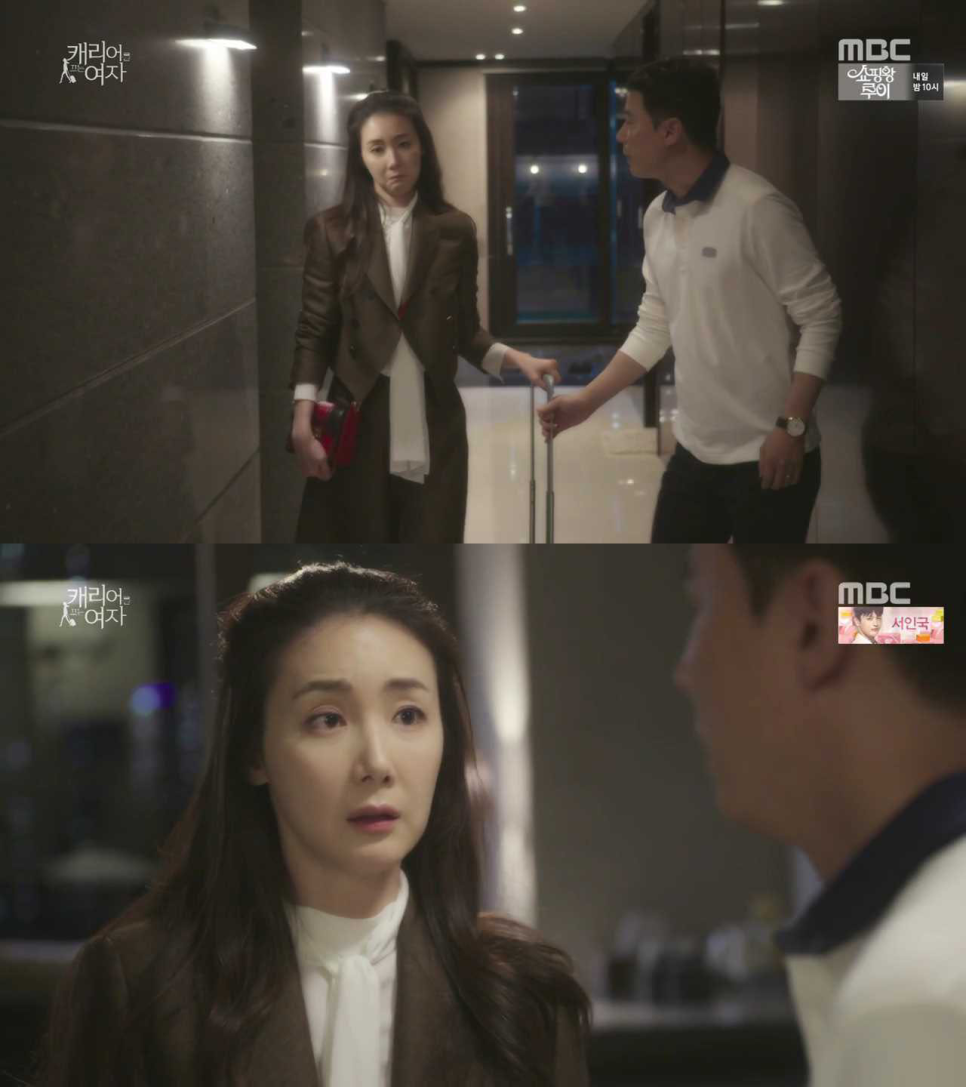 런드리오피스 이미지