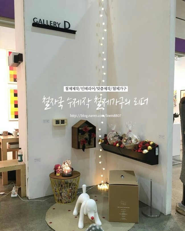 갤러리디 이미지