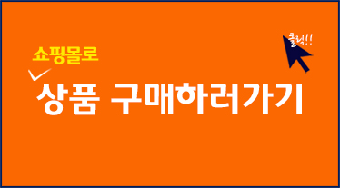 대호전기보일러 이미지