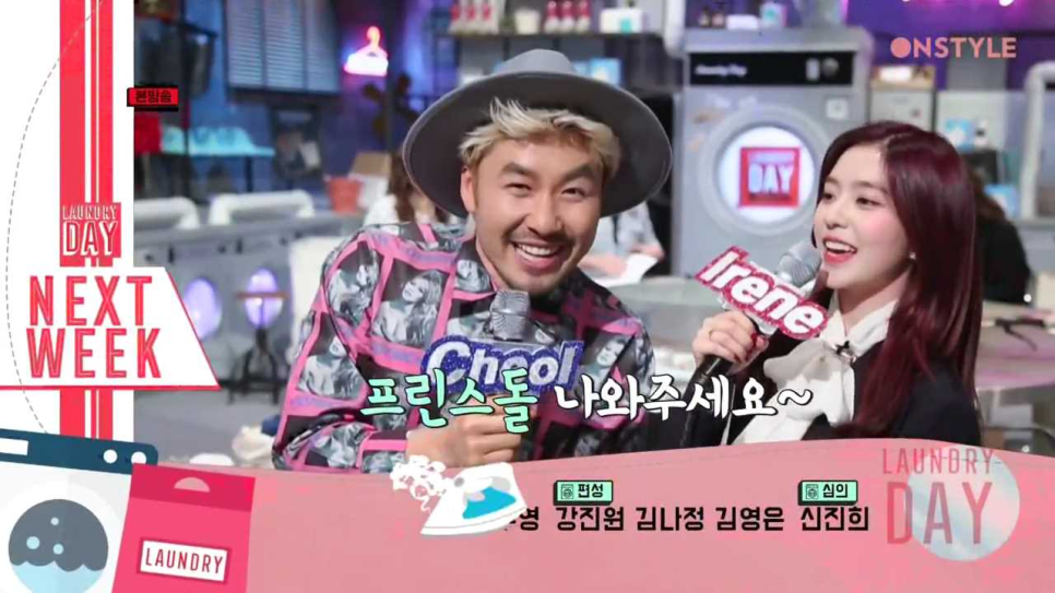 런드리오피스 이미지