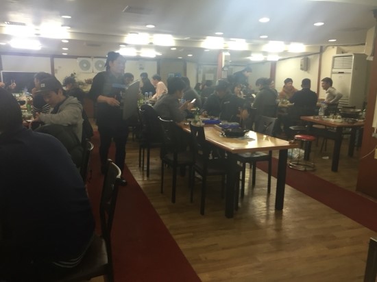 삼오집 이미지