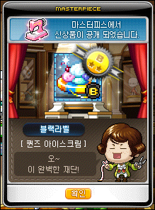 루나헤어스토리 이미지