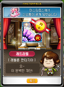 루나헤어스토리 이미지
